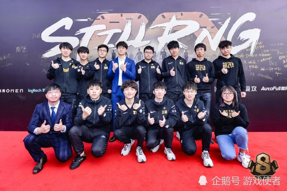 关于Uzi赛事规则更新再成焦点的信息